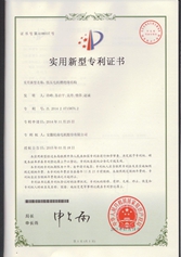 低壓電機槽絕緣結(jié)構(gòu)